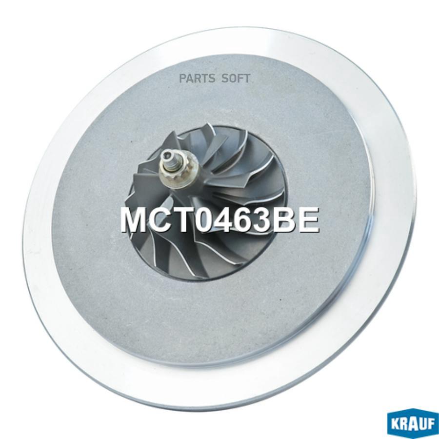 

Картридж для турбокомпрессора Krauf mct0463be