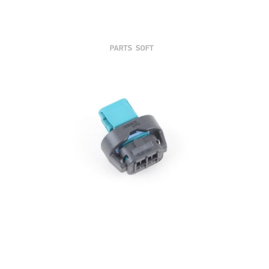 

Корпус Разъема Электрического F39, F40, G05, G06, G07, G11, G11n, G12, G12n, G14, G15, G16