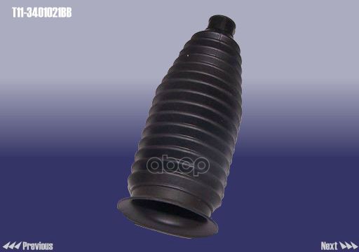 

CHERY T113401021BB Пыльник рулевой рейки T11-3401021BB 1шт