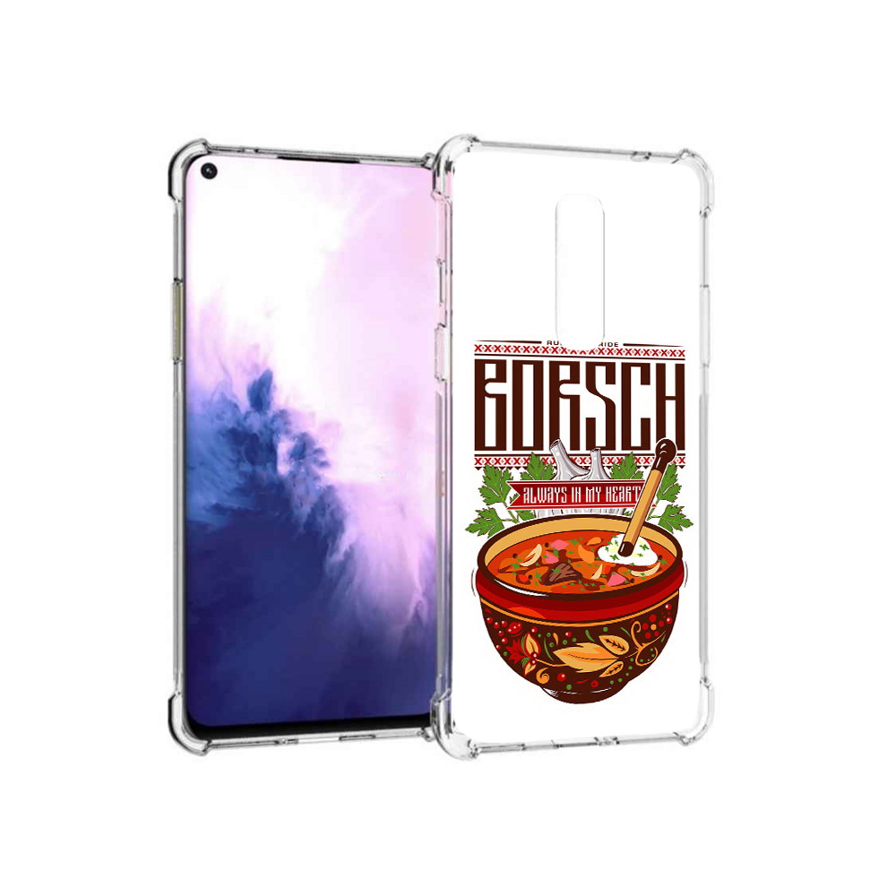

Чехол MyPads Tocco для OnePlus 8 русский борщ (PT147214.134.589), Прозрачный, Tocco