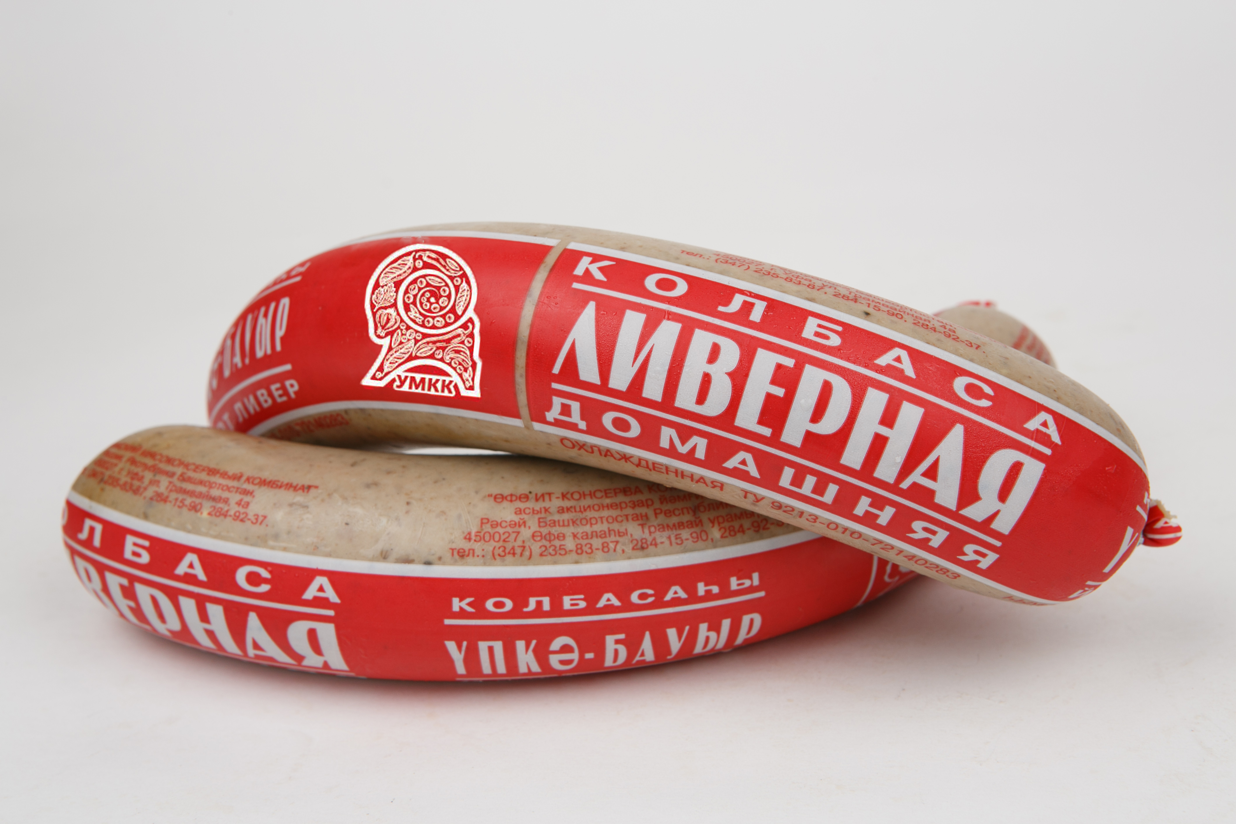 

Колбаса УМКК Домашняя ливерная +-450 г