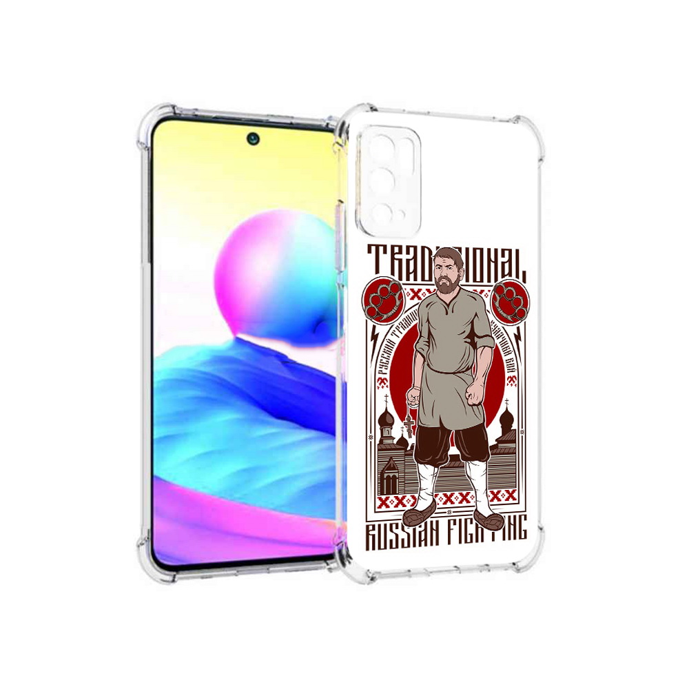 

Чехол MyPads Tocco для Xiaomi Poco M3 Pro Традициональный мужчина, Прозрачный, Tocco