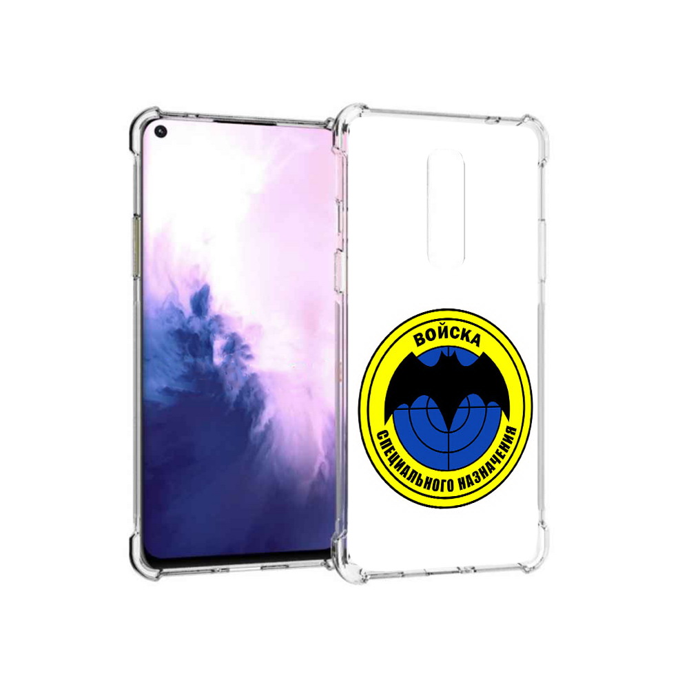 

Чехол MyPads Tocco для OnePlus 8 спец назначение (PT147214.134.617), Прозрачный, Tocco