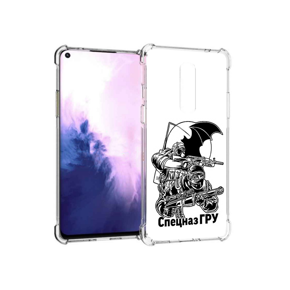 

Чехол MyPads Tocco для OnePlus 8 спецназ гру (PT147214.134.618), Прозрачный, Tocco