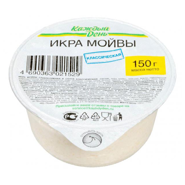 Икра мойвы Каждый день в соусе 150 г