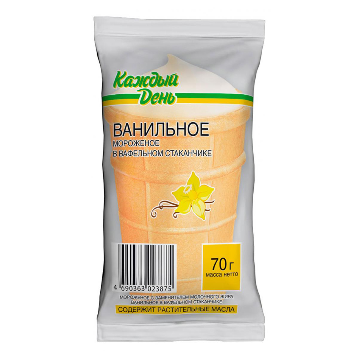 Мороженое молочное Каждый день ванильное в вафельном стаканчике СЗМЖ 70 г