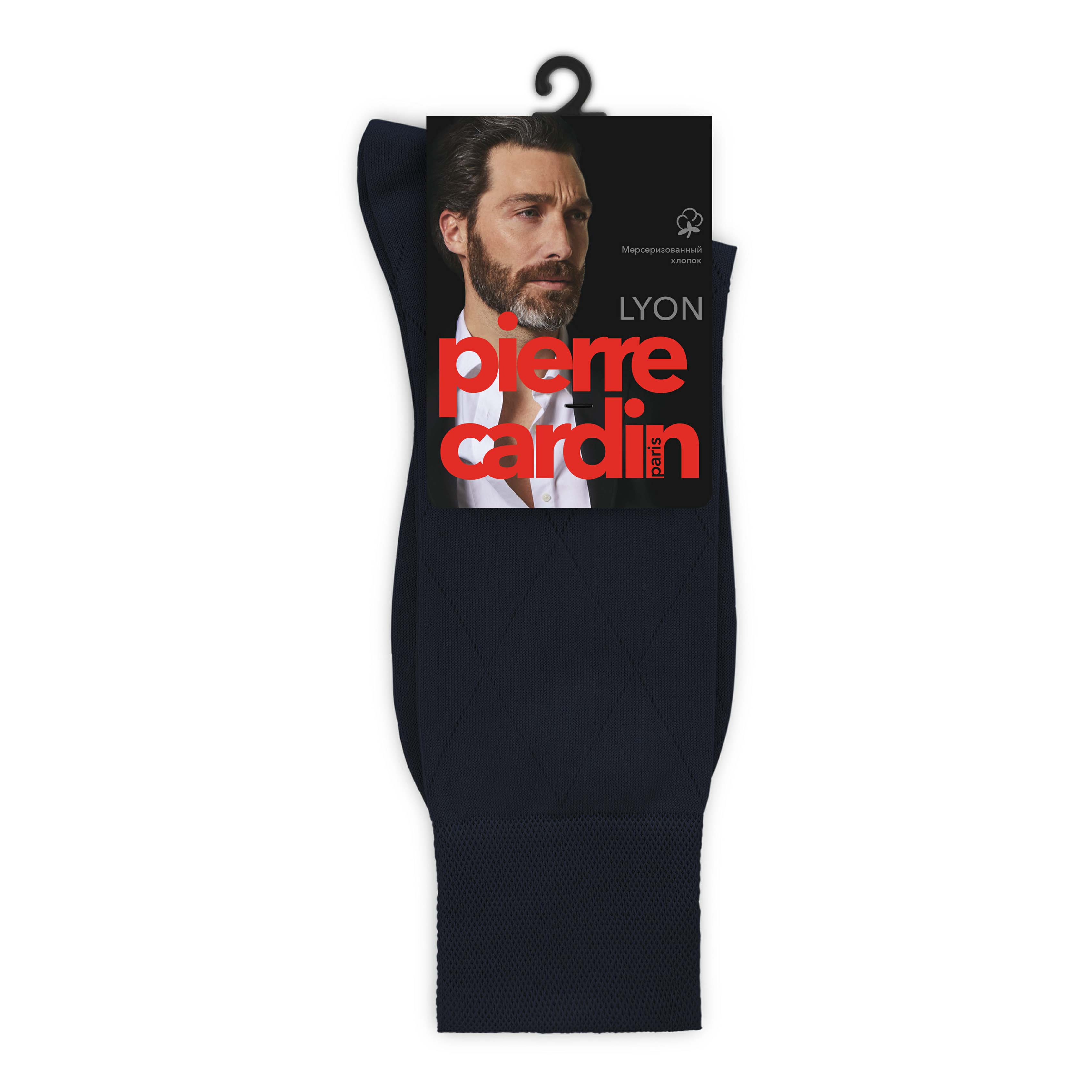 

Носки мужские Pierre Cardin Cr LYON синие 5, Синий, Cr LYON