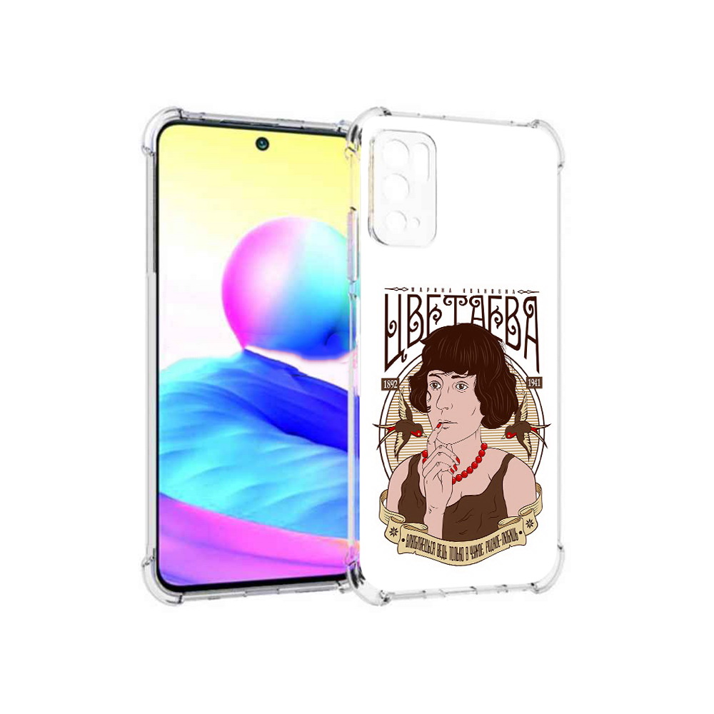 

Чехол MyPads Tocco для Xiaomi Poco M3 Pro Цветаева, Прозрачный, Tocco