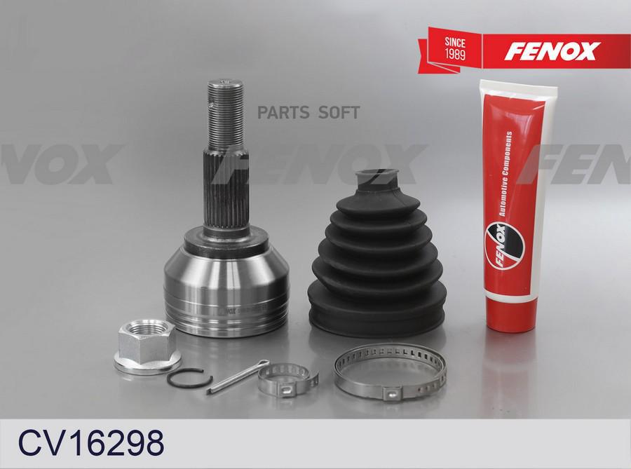 

Шрус Nissan Qashqai 06- 29/33Шл Наружный FENOX cv16298