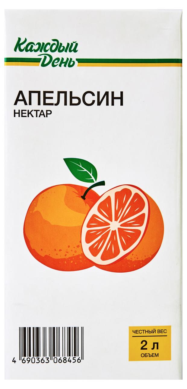 

Нектар «Каждый день» Апельсиновый, 2 л