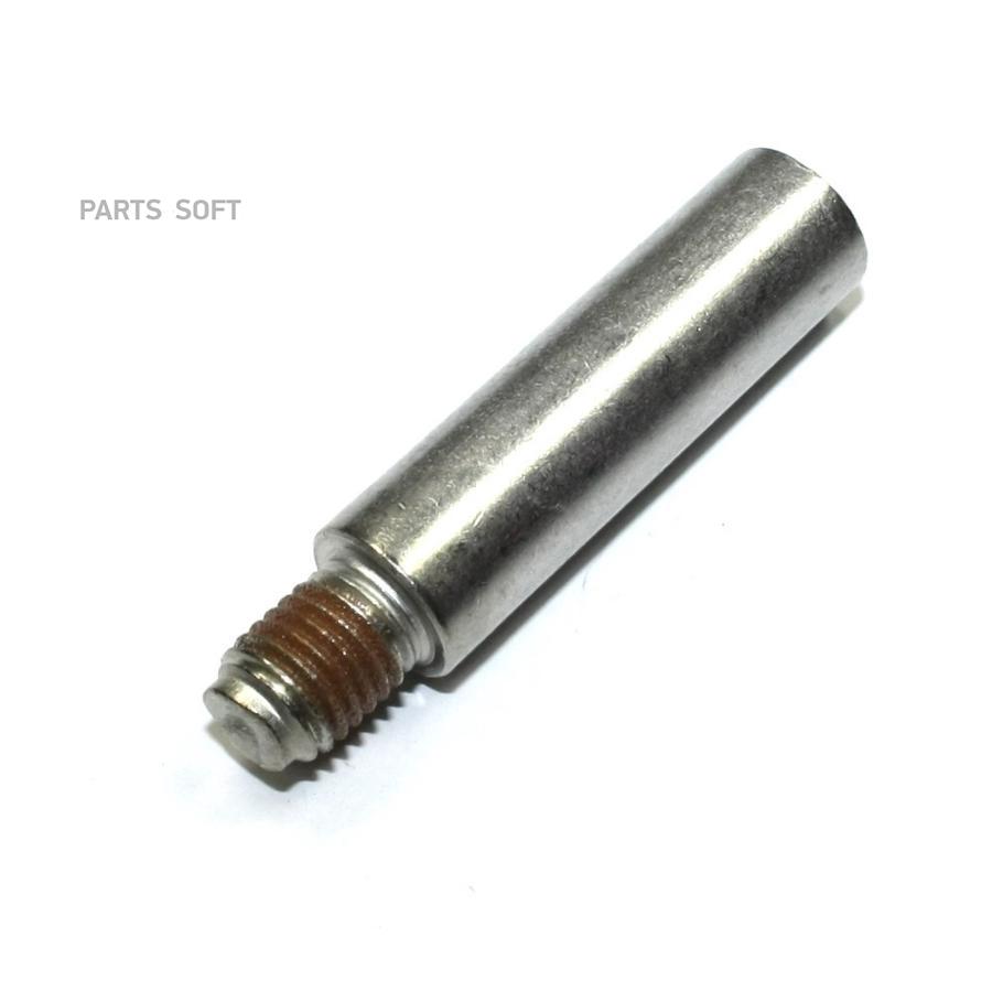 

Палец Направляющий Audi A3 2003-2012 VAG 1J0615219