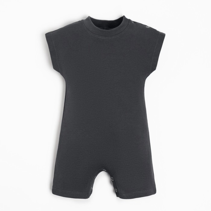 

Песочник-футболка детский MINAKU, цвет графитовый, рост 68-74 см, Серый