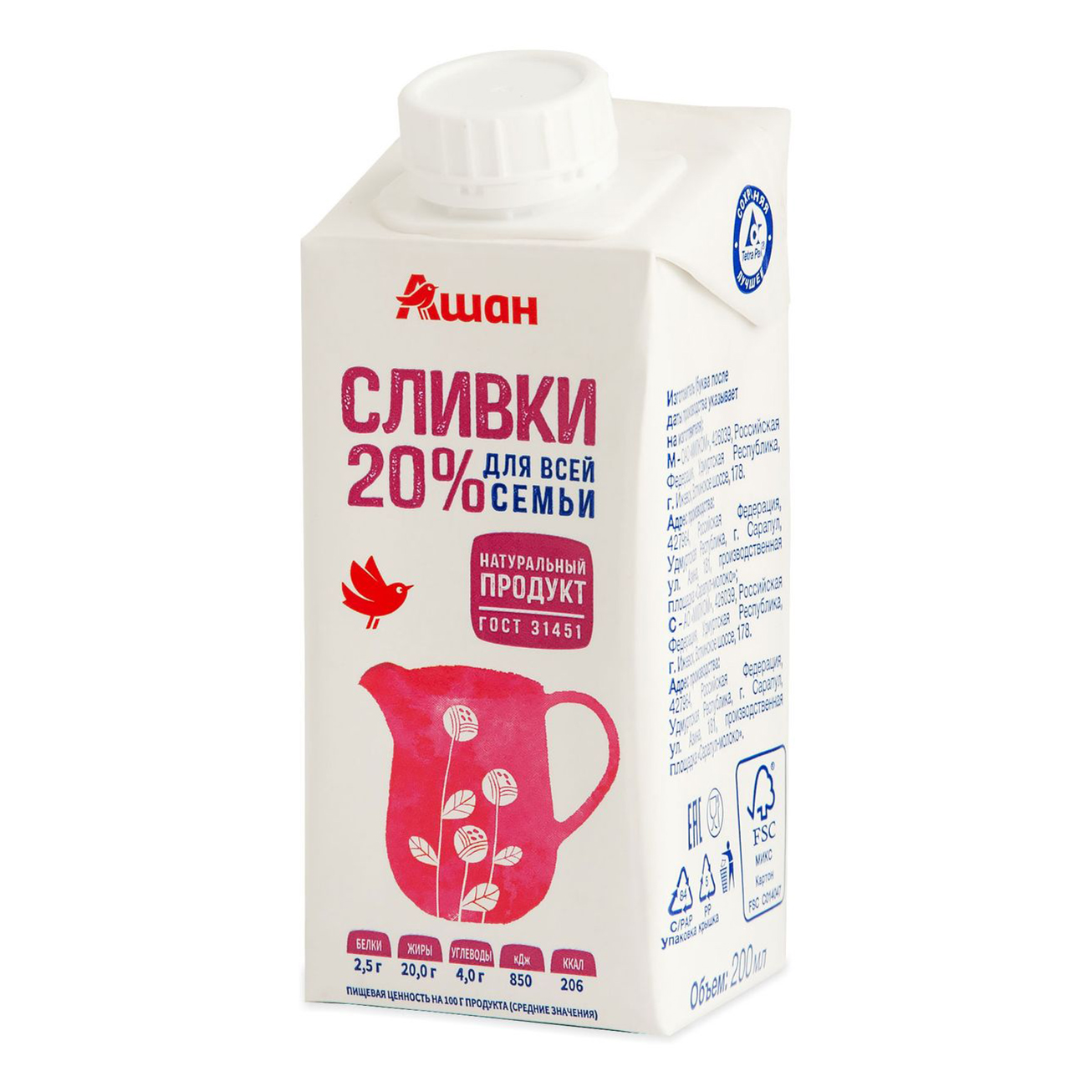 

Сливки АШАН Красная птица 20% БЗМЖ 200 мл