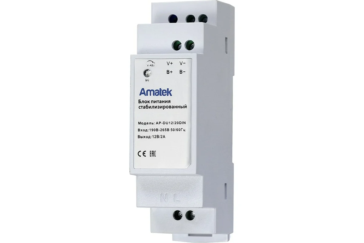 

Amatek 7000705 AP-DU12/20DIN - Блок питания 12В / 2А резервированный, стабилизированный