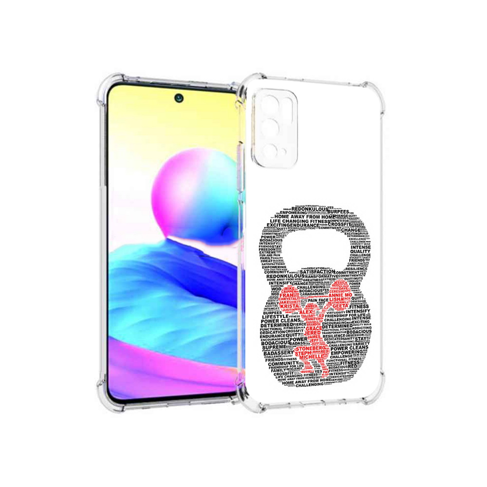 

Чехол MyPads Tocco для Xiaomi Poco M3 Pro бодибилдинг гиря из слов, Прозрачный, Tocco