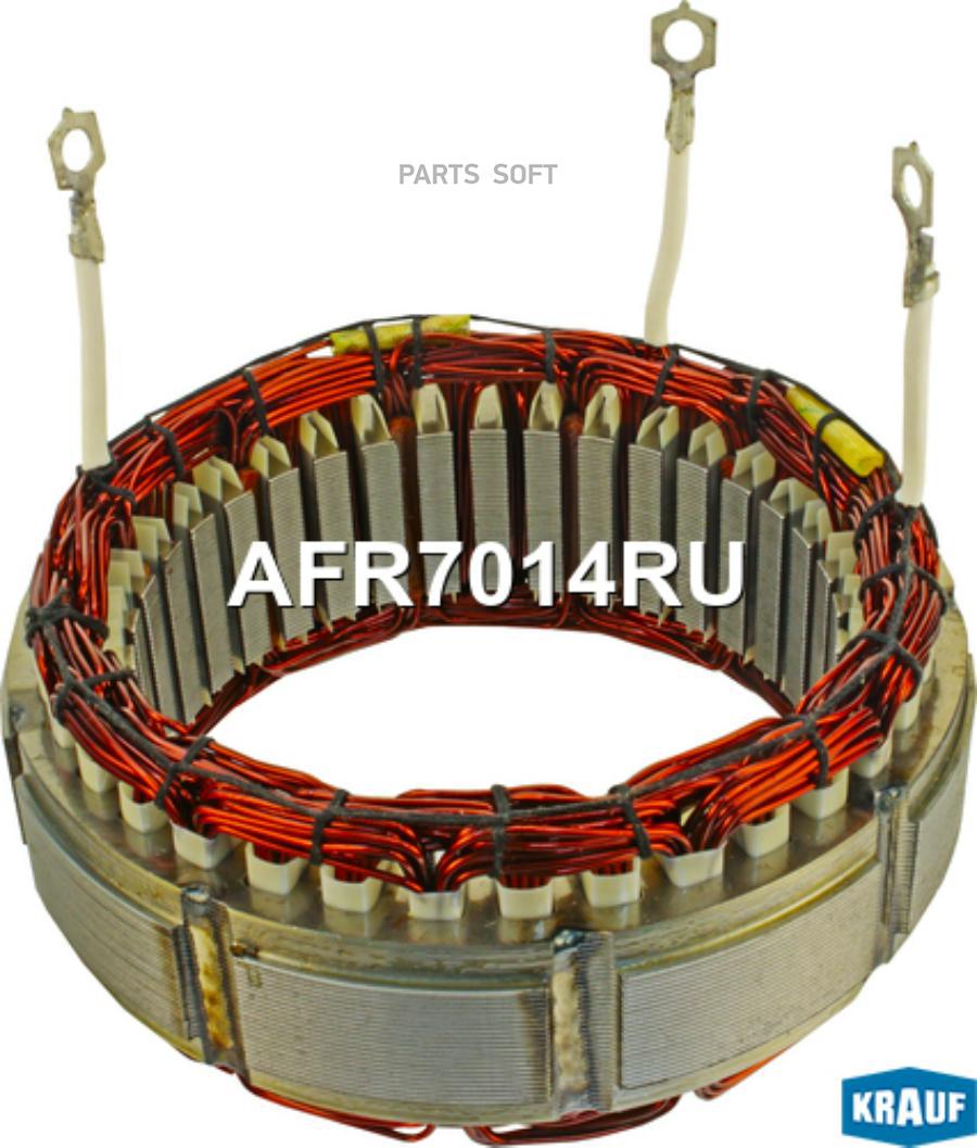 

Статор генератора Krauf afr7014ru