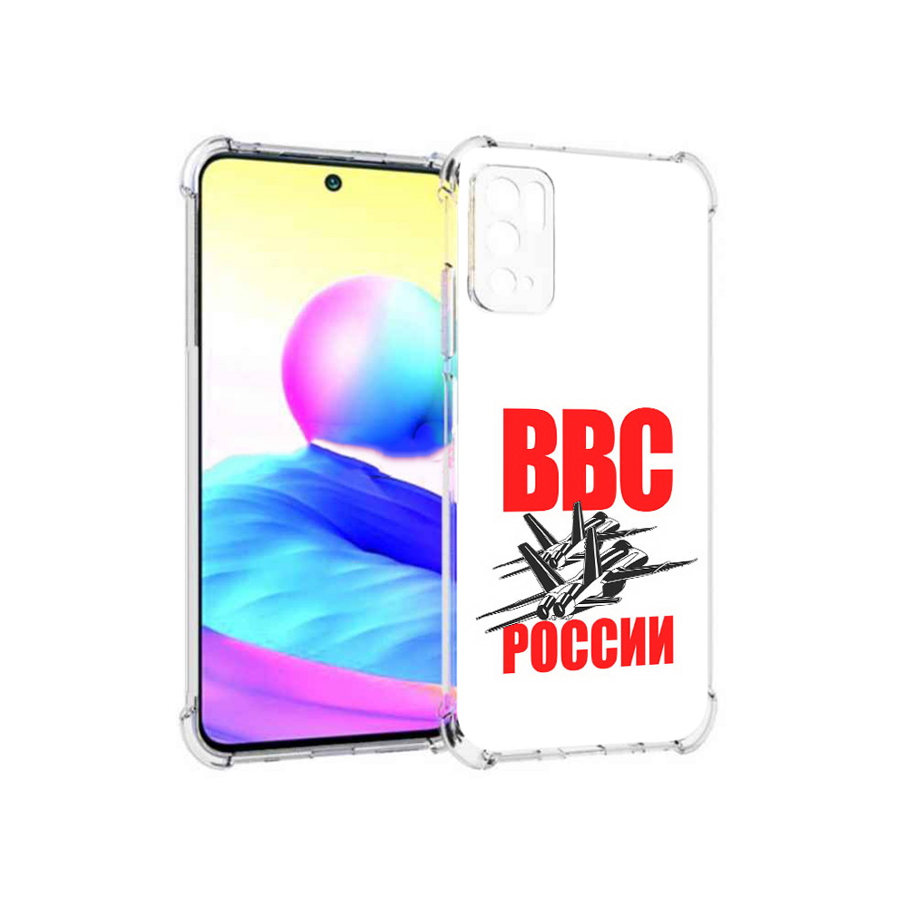 

Чехол MyPads Tocco для Xiaomi Poco M3 Pro ввс, Прозрачный, Tocco