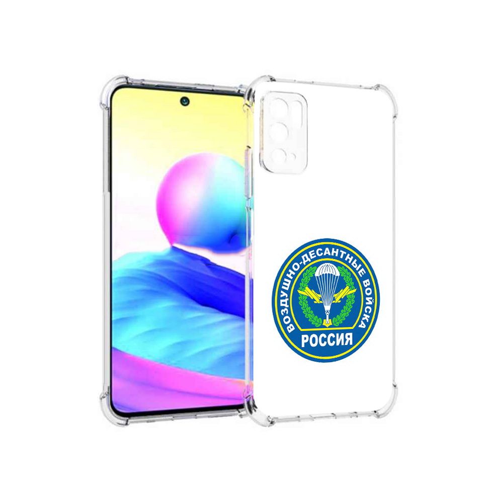 

Чехол MyPads Tocco для Xiaomi Poco M3 Pro вдв, Прозрачный, Tocco