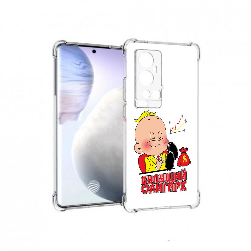 

Чехол MyPads Tocco для Vivo X60 Pro Plus Будущий олигарх, Прозрачный, Tocco