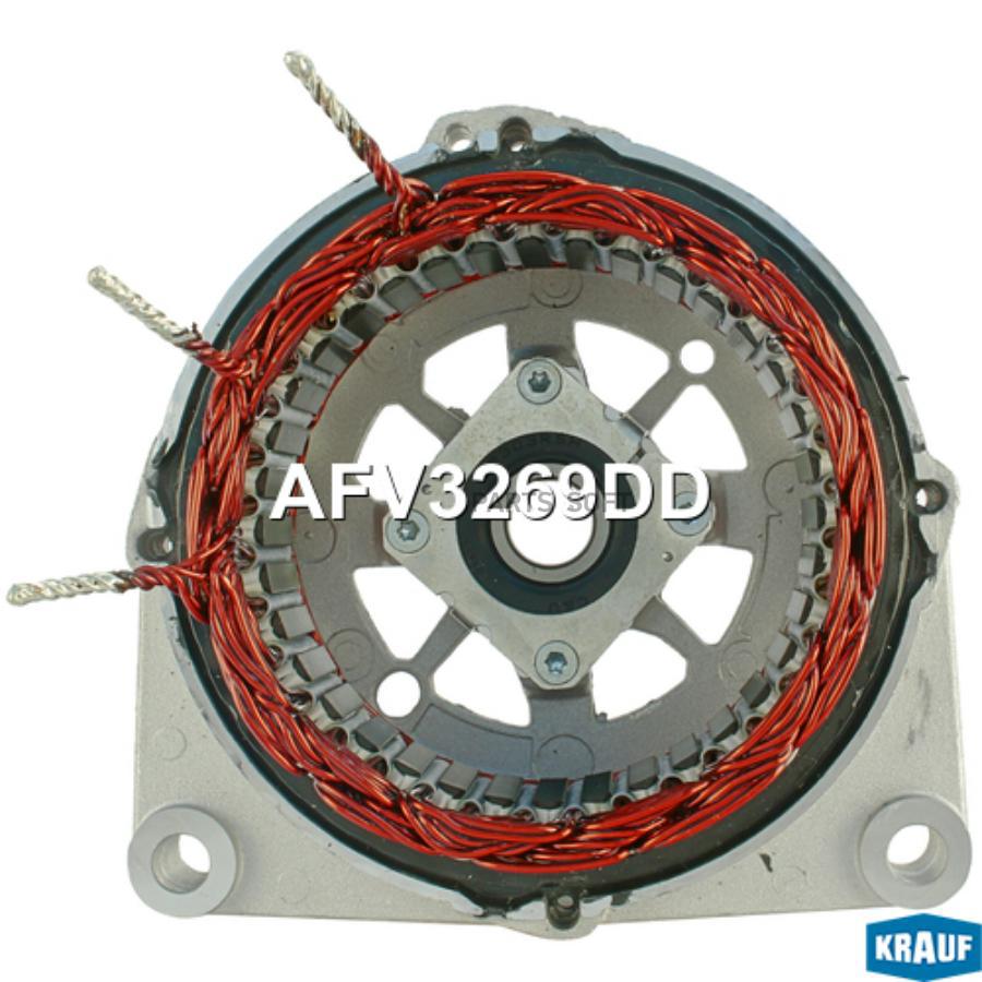 

Статор генератора + крышка Krauf afv3269dd