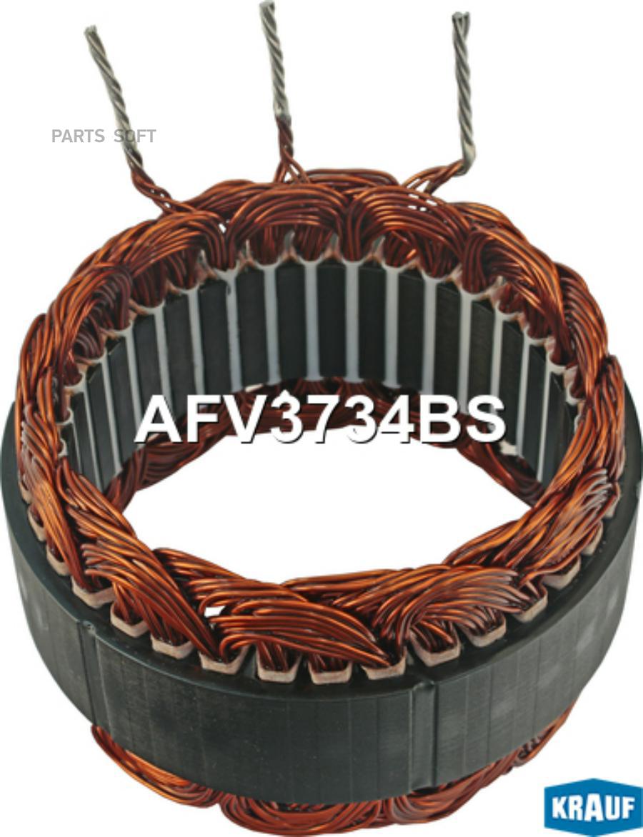 

Статор генератора Krauf afv3734bs