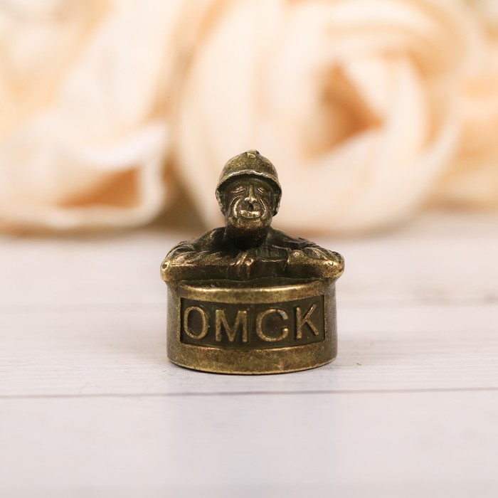 

Напёрсток сувенирный «Омск», латунь, Омск