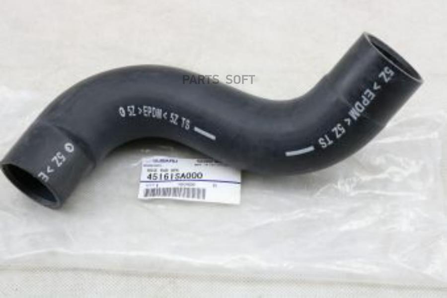 

Патрубок системы охлаждения Subaru 45161sa000