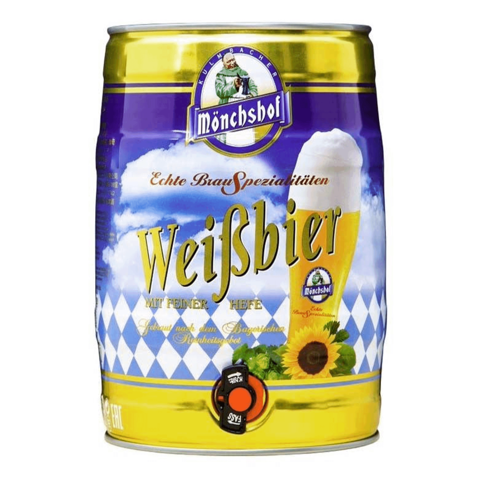 

Пиво Kulmbacher Monchshof Weissbier бочка 5,4% 5 л, Красное