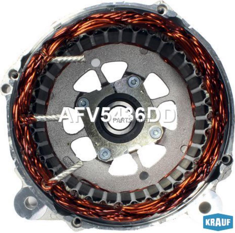 

Статор генератора + крышка Krauf afv5436dd