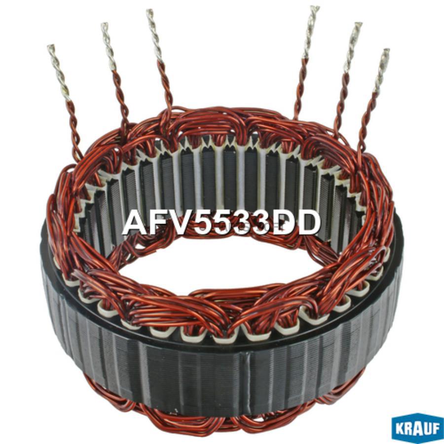 

Статор генератора Krauf afv5533dd
