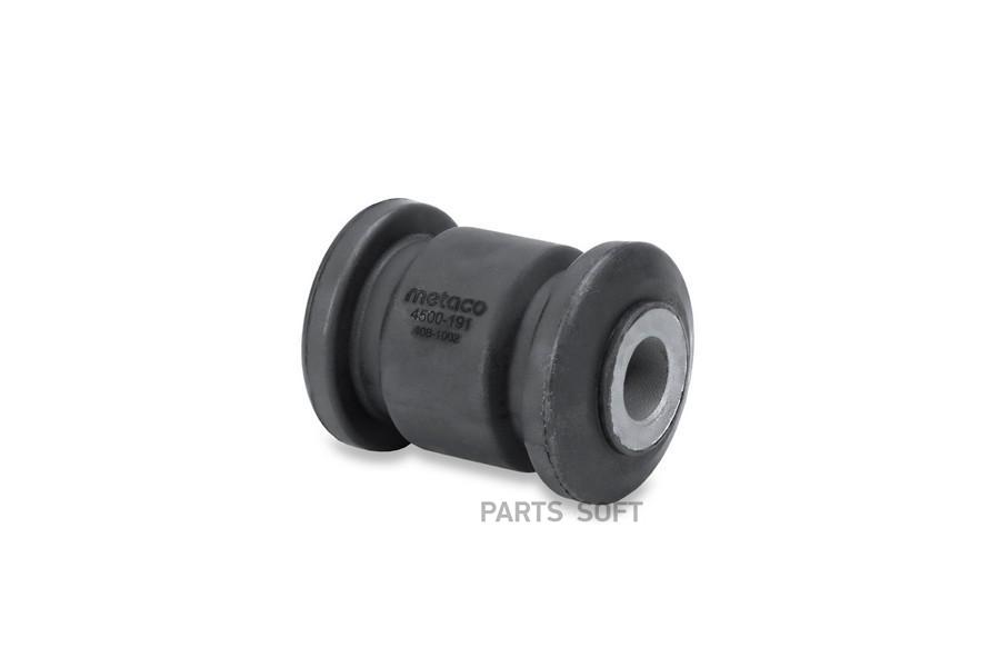 

Сайлентблок Переднего Рычага Передний METACO арт. 4500-191