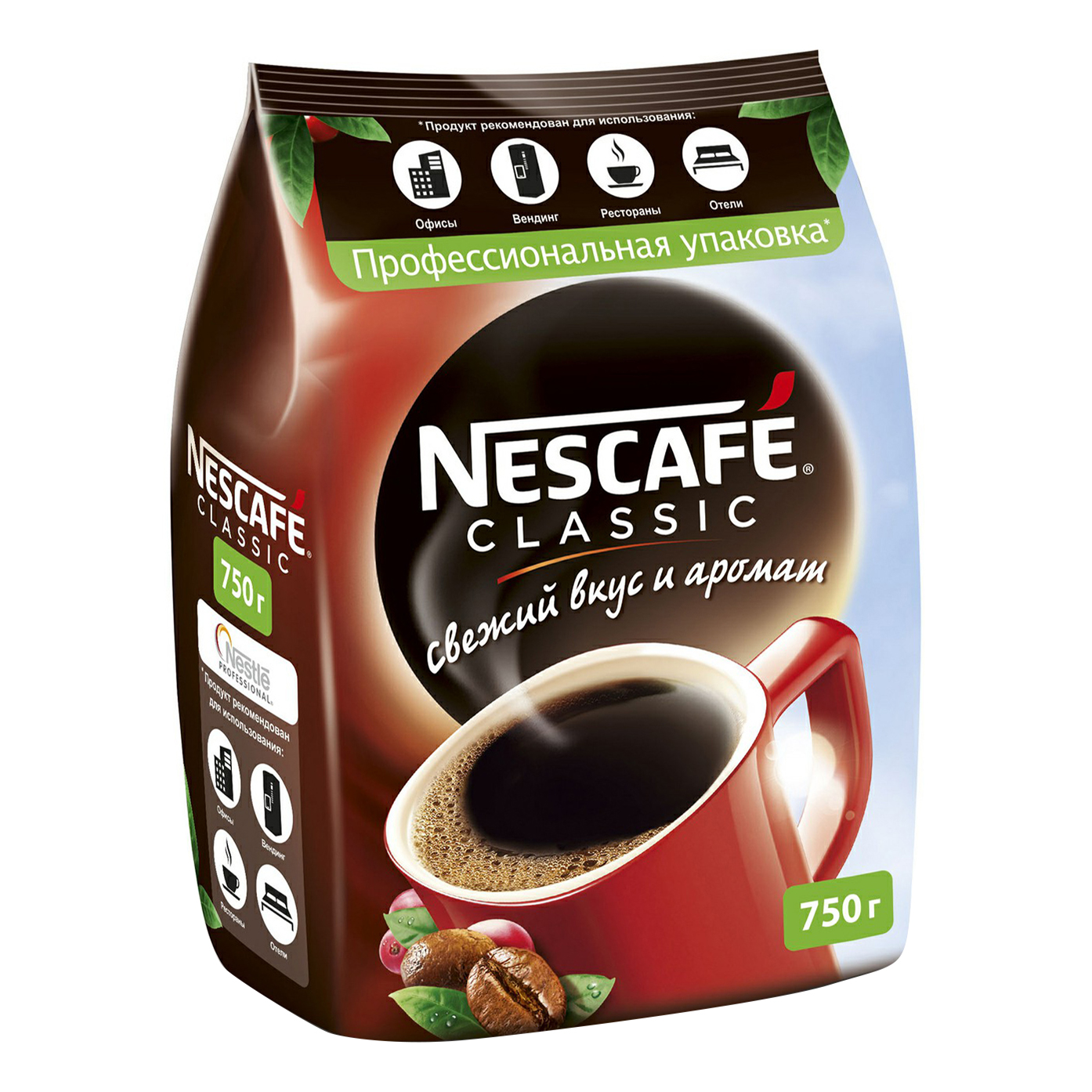 Кофе Nescafe Купить Дешево