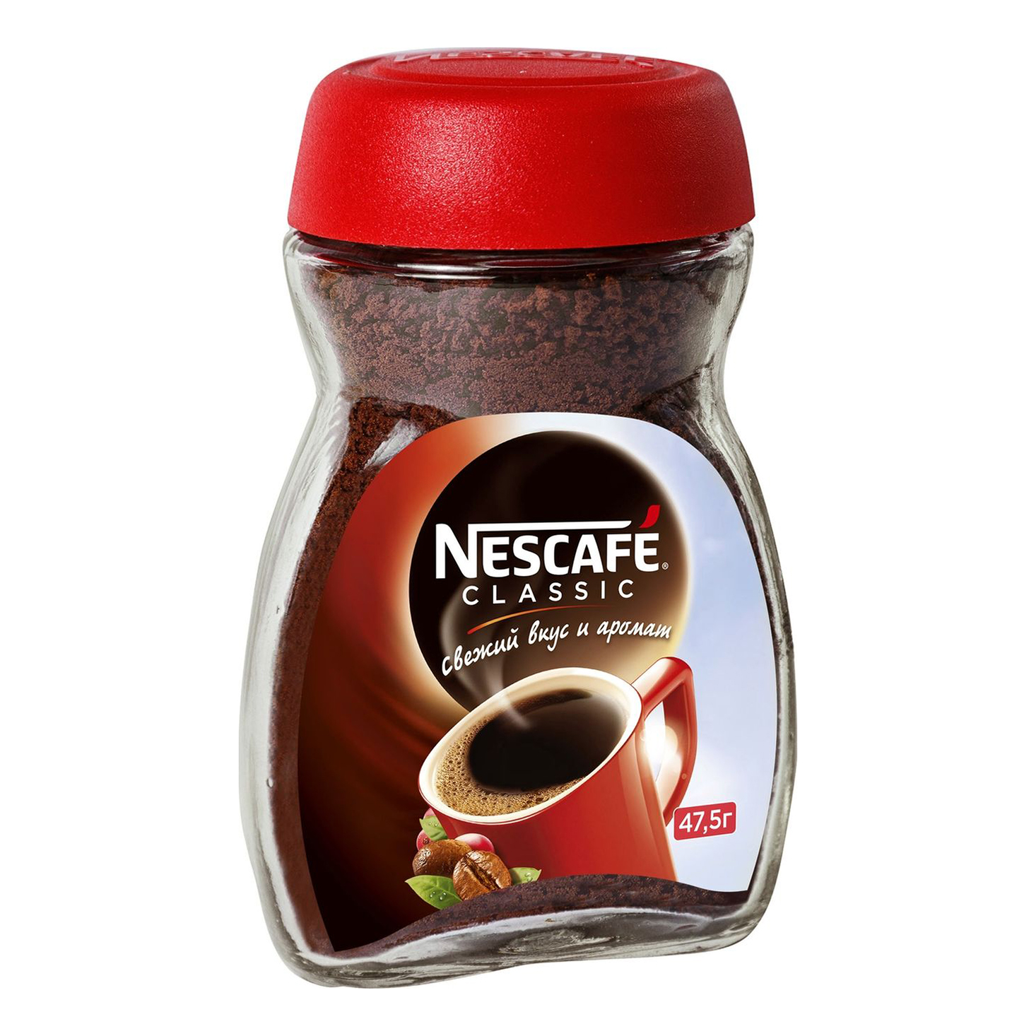 Кофе растворимый Nescafe classic с молотой арабикой стеклянная банка  47.5 г