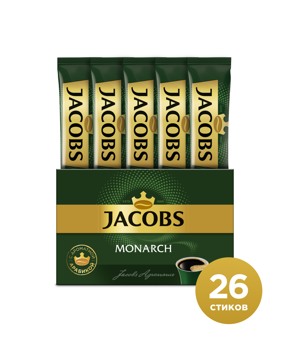 Кофе натуральный Jacobs Monarch растворимый, сублимированный, 26 шт.