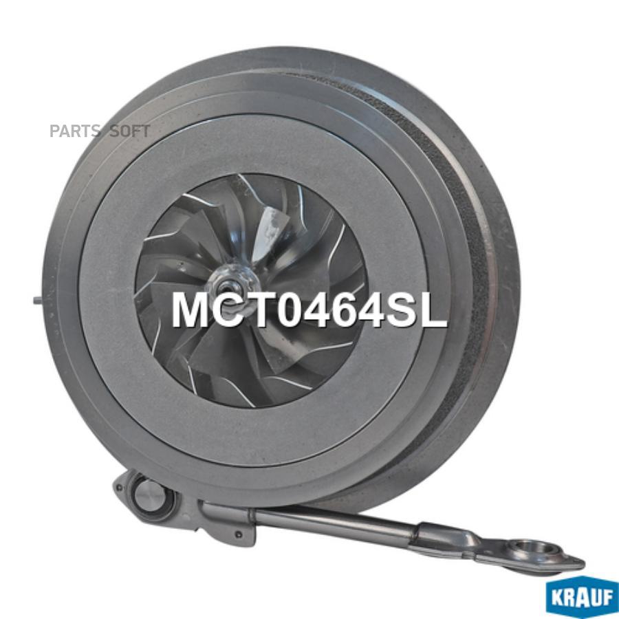 

Картридж для турбокомпрессора Krauf mct0464sl