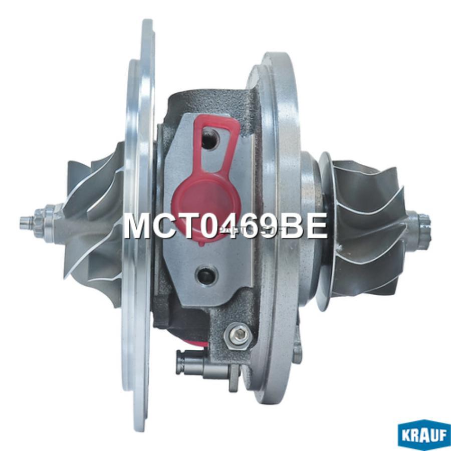 

Картридж для турбокомпрессора Krauf mct0469be