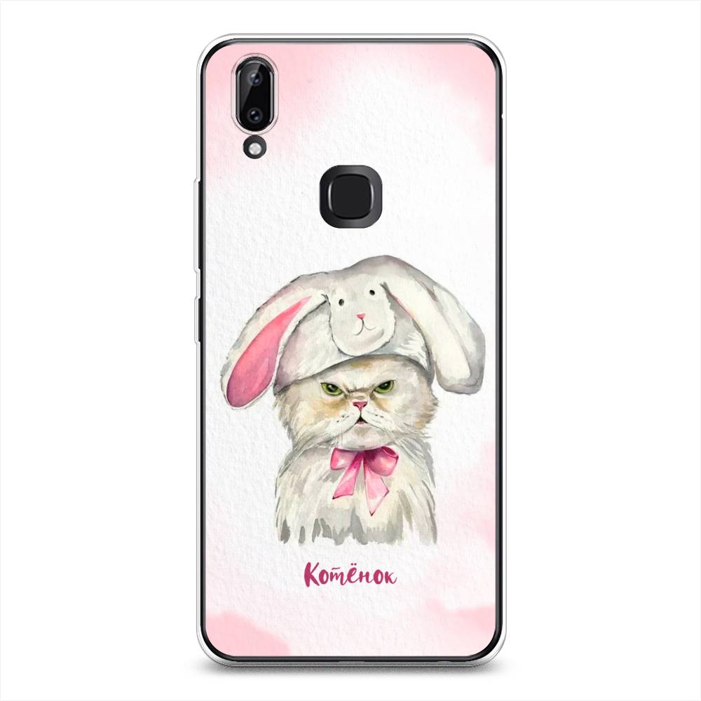 

Чехол для Vivo Y85/V9 "Мой котёнок", Розовый;серый, 260350-1