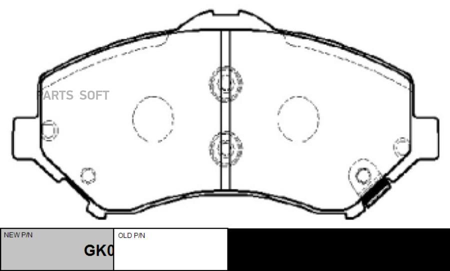 

Тормозные колодки Ctr gk0121