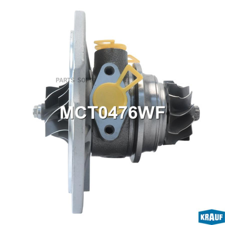 

Картридж для турбокомпрессора Krauf mct0476wf