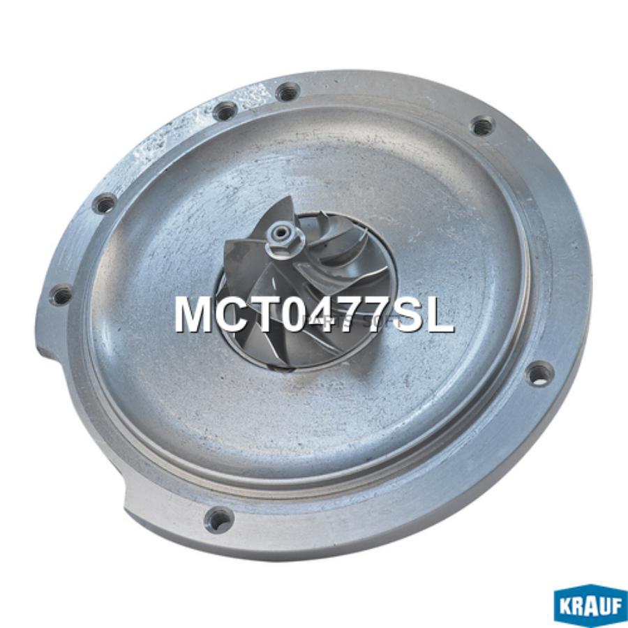 

Картридж для турбокомпрессора Krauf mct0477sl