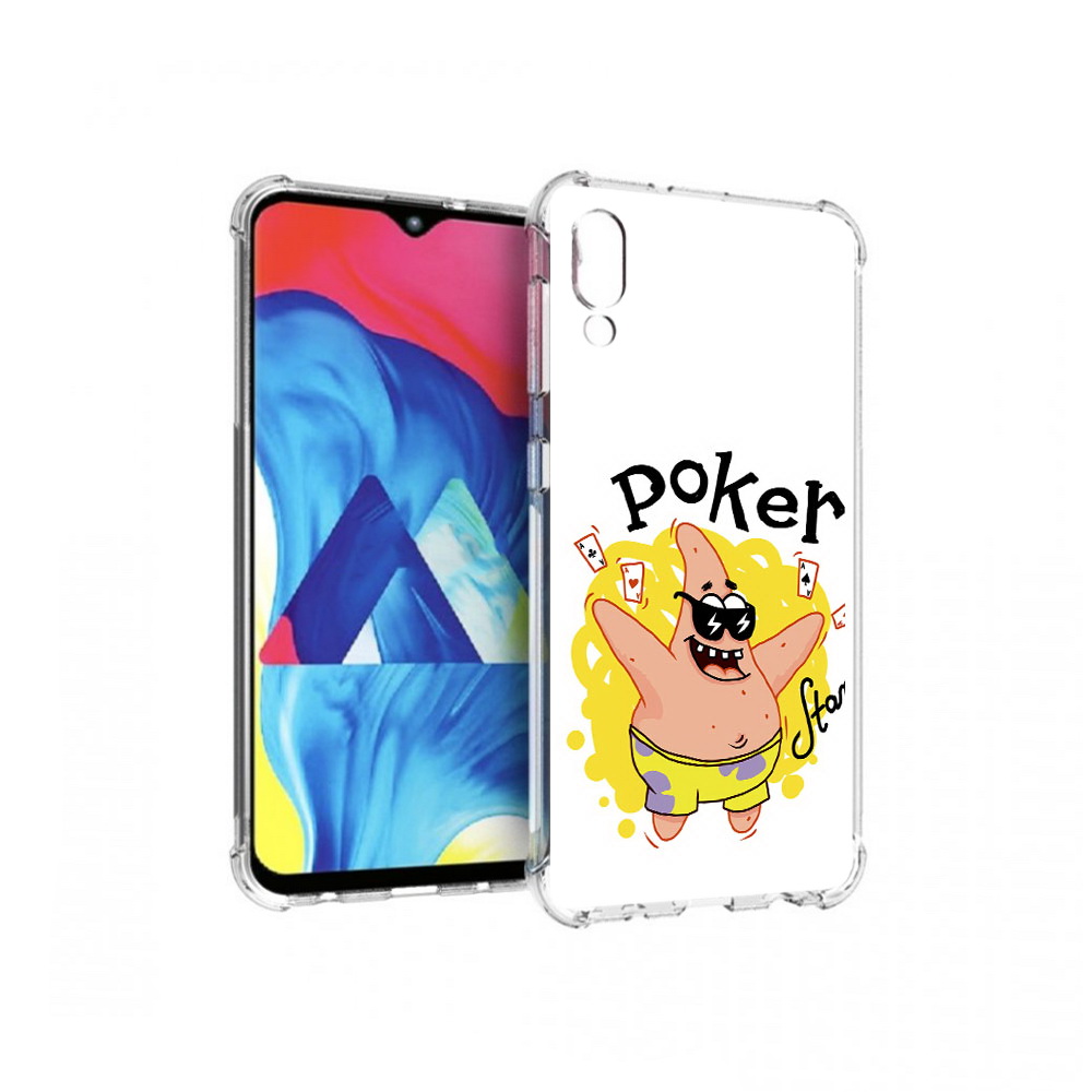 Чехол MyPads Tocco для Samsung Galaxy M10 Патрик (PT128878.532.133)