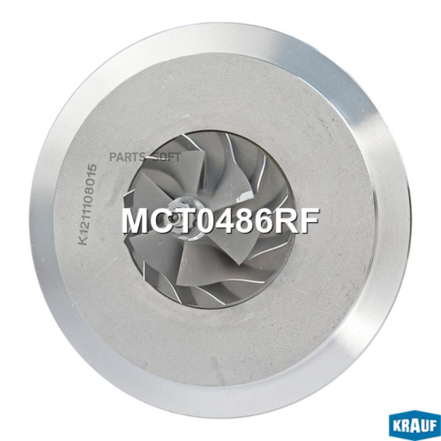 

Картридж для турбокомпрессора Krauf mct0486rf