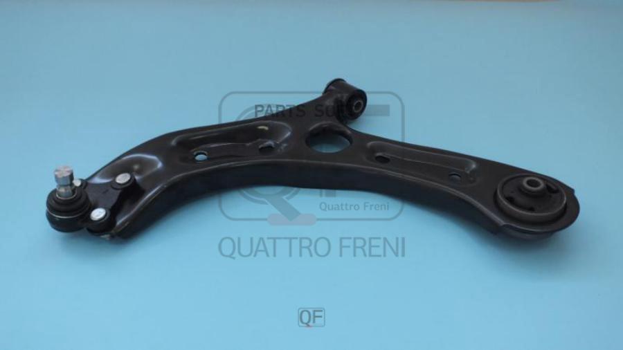 

Рычаг Нижний Fr Lh QUATTRO FRENI qf20d00070
