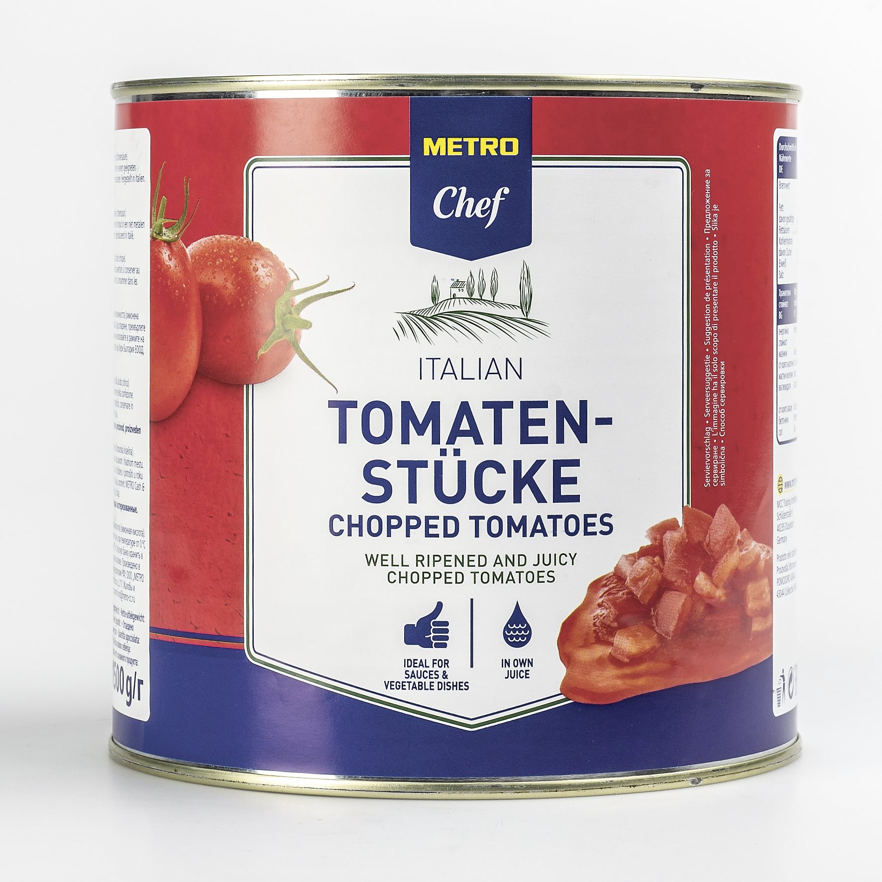 Томаты METRO Chef в томатном соке 2,55 кг