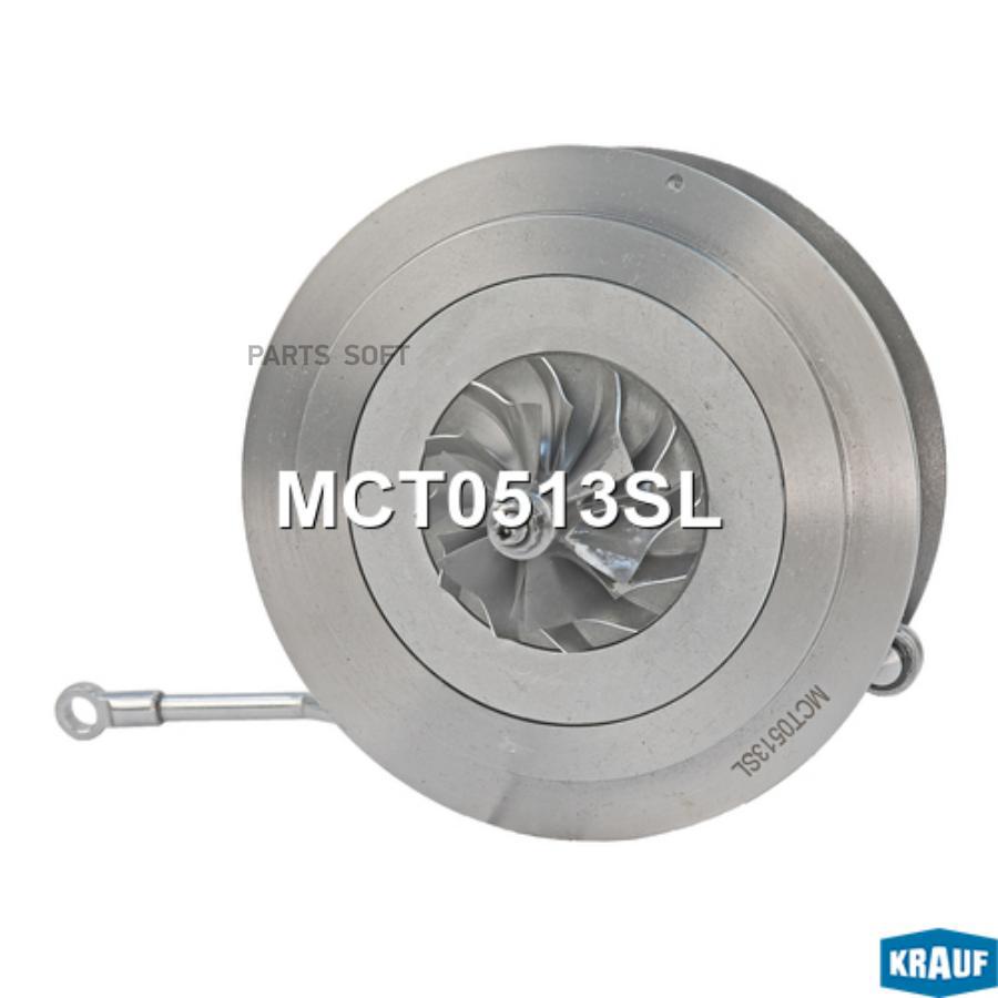 

Картридж для турбокомпрессора Krauf mct0513sl
