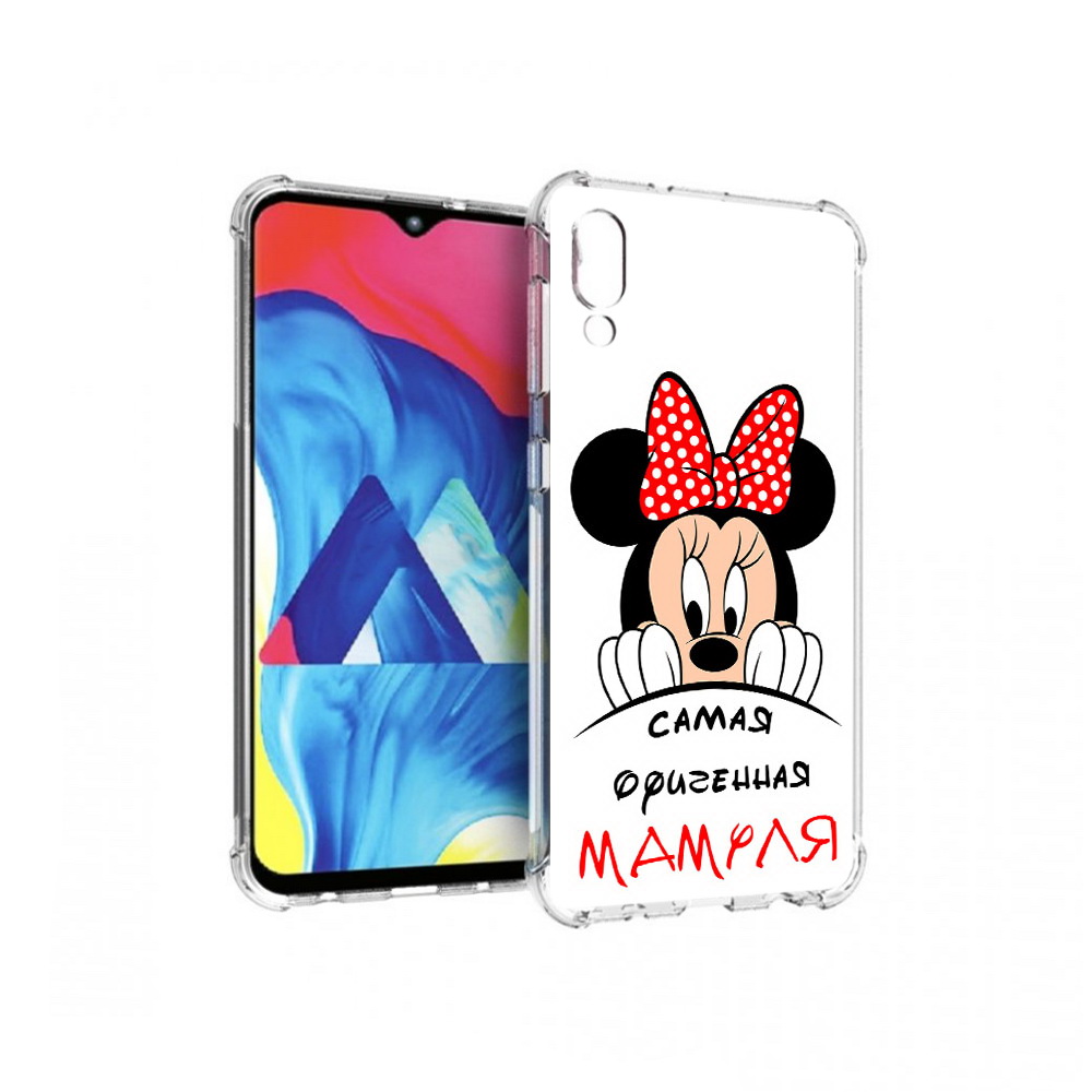 

Чехол MyPads Tocco для Samsung Galaxy M10 Самая лучшая мамуля Мини Маус (PT128878.532.152), Прозрачный, Tocco
