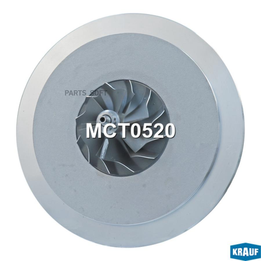 

Картридж для турбокомпрессора Krauf mct0520
