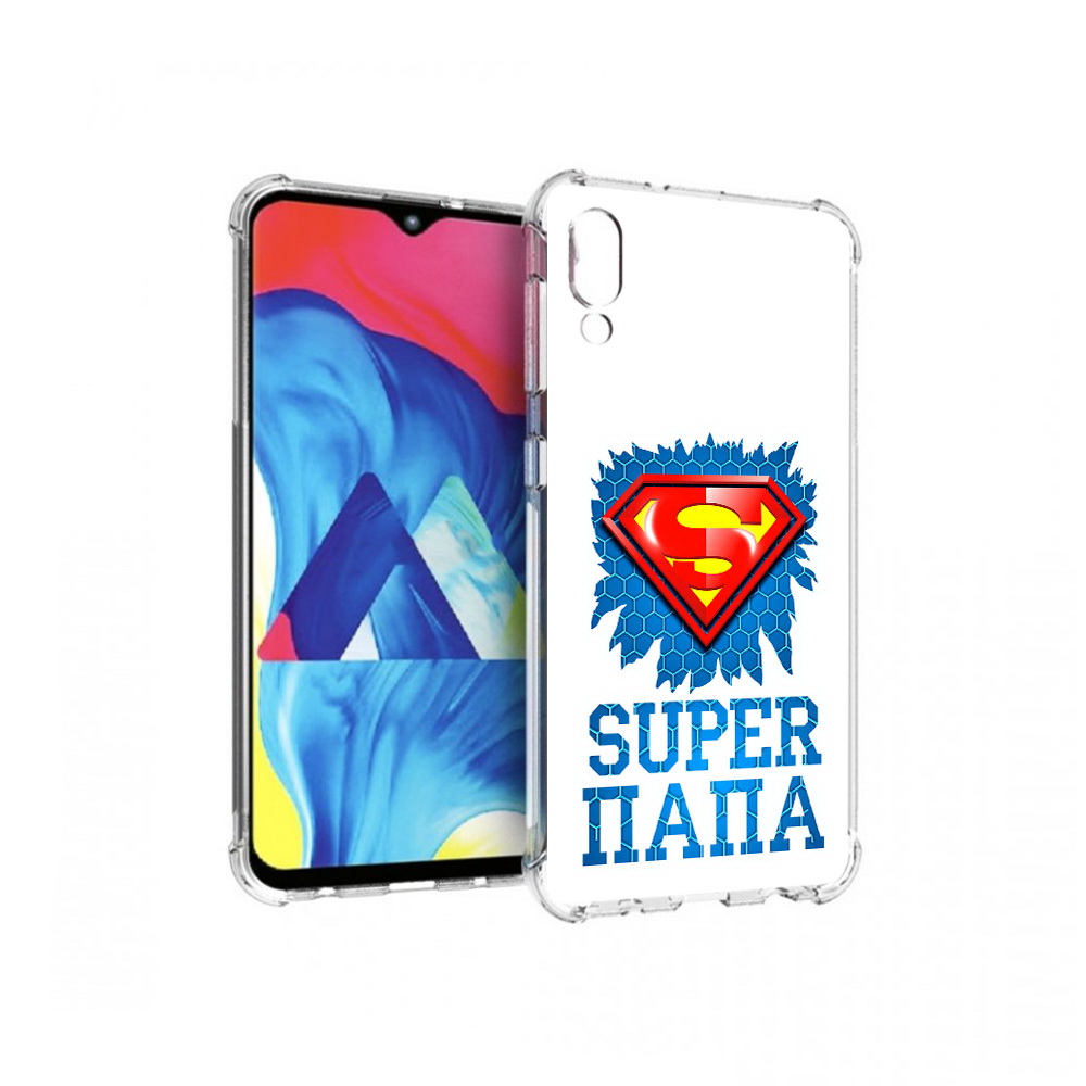 

Чехол MyPads Tocco для Samsung Galaxy M10 Супер Папа (PT128878.532.165), Прозрачный, Tocco