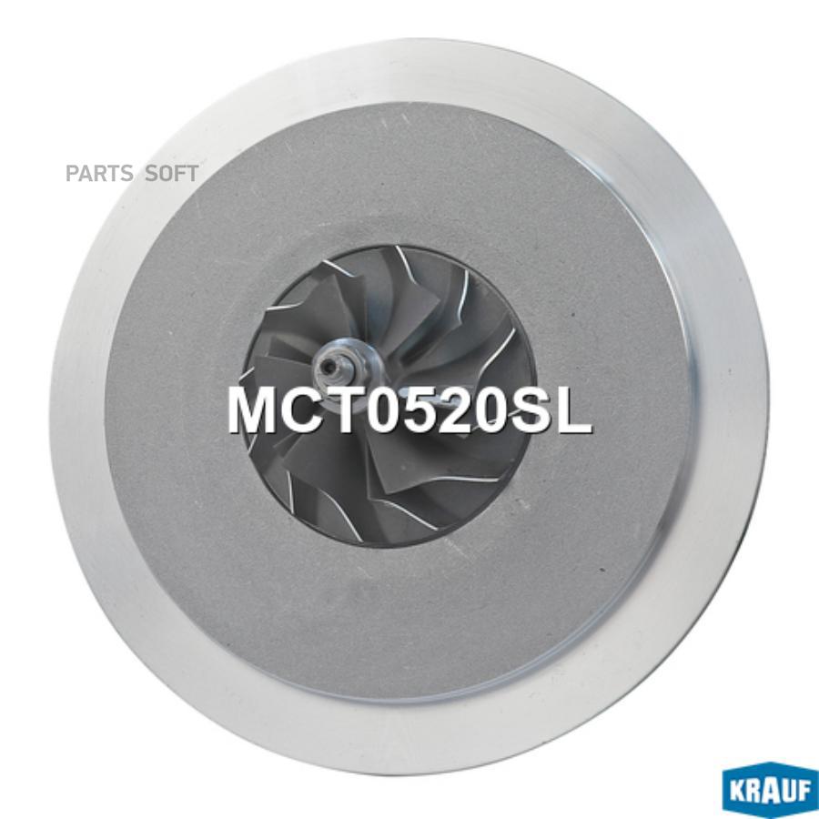 

Картридж для турбокомпрессора Krauf mct0520sl