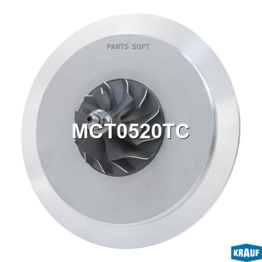 

Картридж для турбокомпрессора Krauf mct0520tc